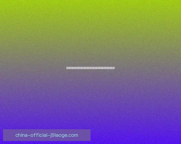 以防守视角重读德布劳内的全能中场价值与贡献观察解析其战术意义