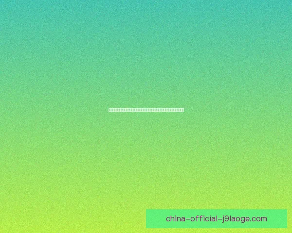从数据看阿尔瓦雷斯对阵热刺的意甲赛场表现与进攻效率战术价值解析